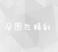 重塑手游拖沓挑战：激发速度感与个人决心的全新探索